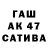 АМФЕТАМИН 97% Maikol Wu