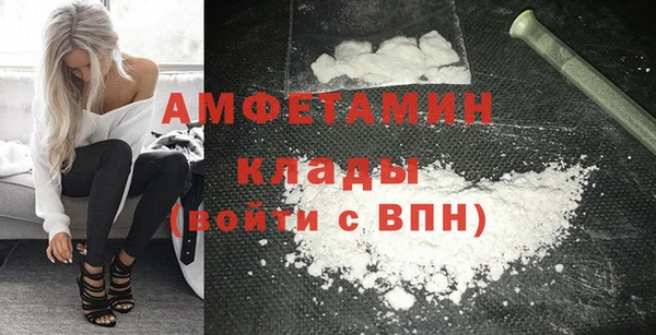 метадон Володарск