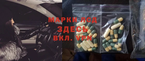 метадон Володарск