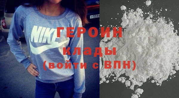 метадон Володарск
