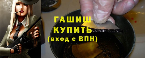 метадон Володарск
