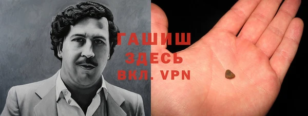 метадон Володарск