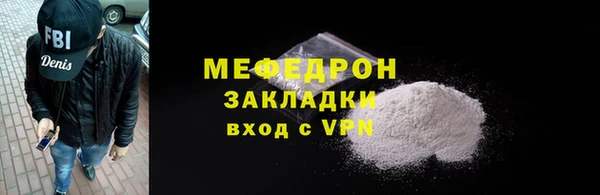 метадон Володарск