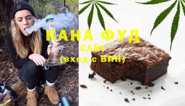 кокаин VHQ Волоколамск
