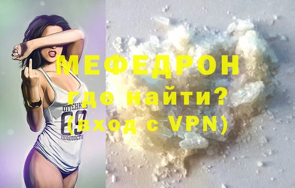 метадон Володарск