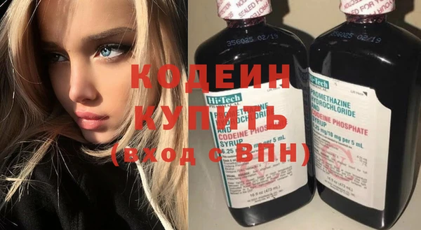 метадон Володарск