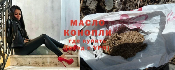 метадон Володарск