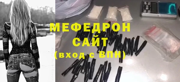 метадон Володарск