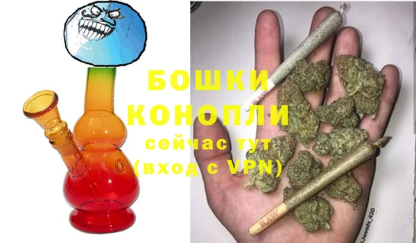 кокаин VHQ Волоколамск
